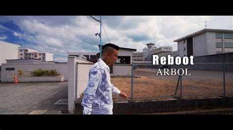 reboot 888|ARBOL .